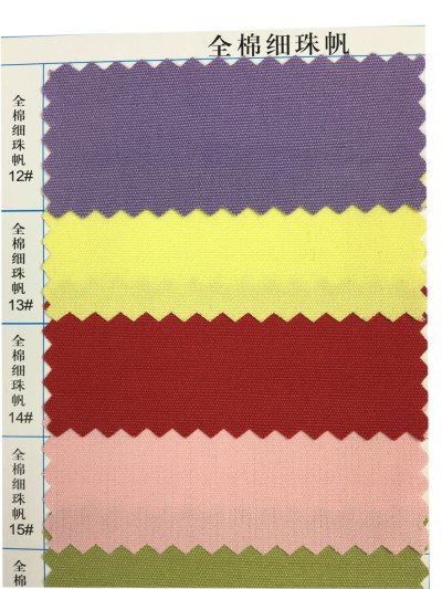  GZ-YGTI  全棉細珠帆  100％全棉 94*48*58   細節-8